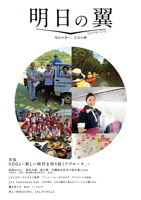 �����̗�