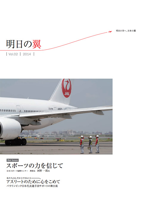 �����̗�