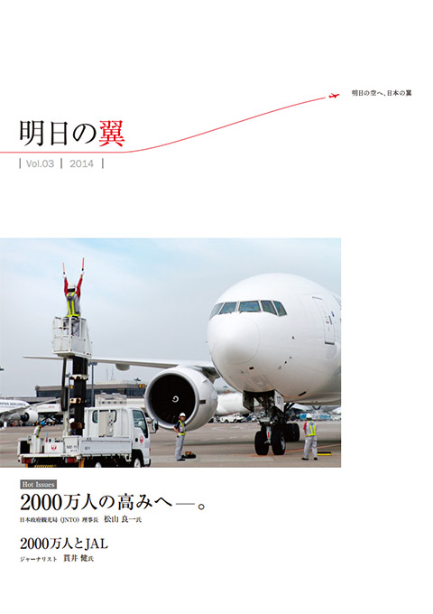 �����̗�