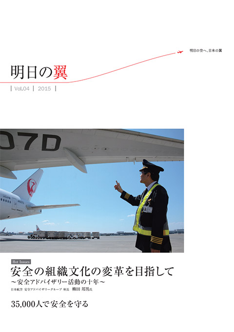 �����̗�