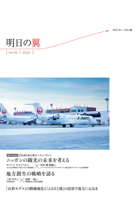 �����̗�