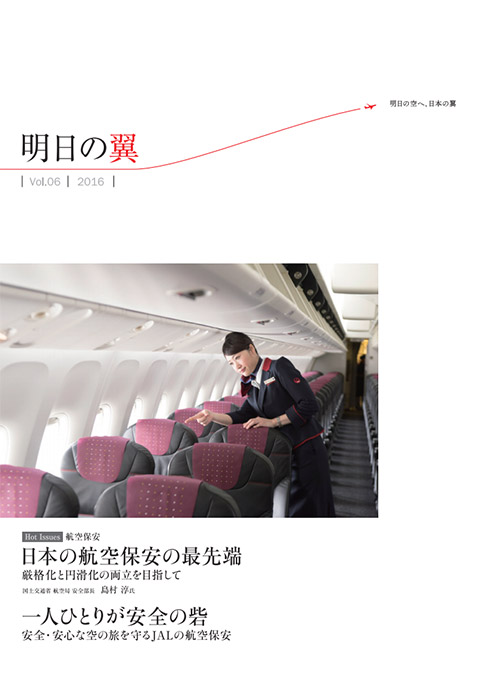 �����̗�