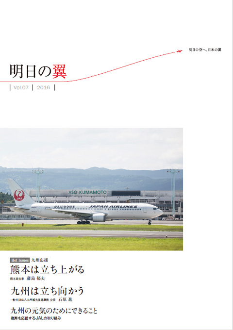 �����̗�