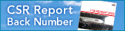 CSR Report Back Number
