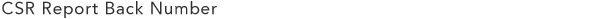 CSR Report Back Number
