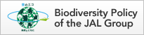 Biodiversity Policy of the JAL Group