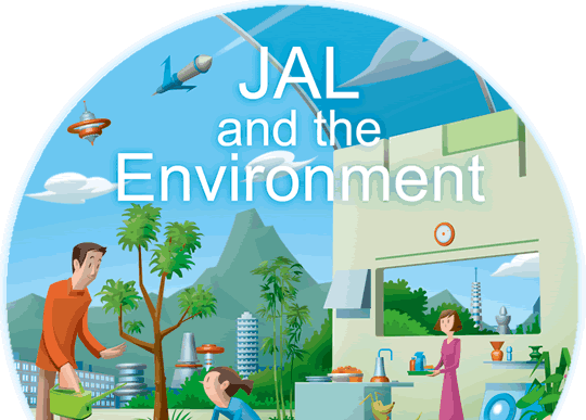 JAL and the Environment