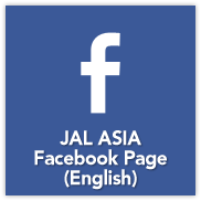 JAL ASIA Facebook Page(English)