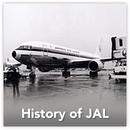 History of JAL