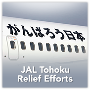 JAL Tohoku Relief Efforts