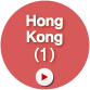 Hong Kong (1)