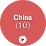 China (13)