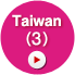 Taiwan (3)