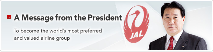 A Message from the President