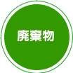 �p����