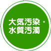 ��C�����E��������