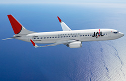 �{�[�C���O737-800