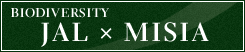 BIODIVERSITY JAL &times; MISIA
