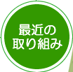 ��̃G�R�y2010�z