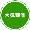 ��C�ϑ�