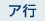 �A�s