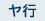 ���s