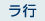 ���s