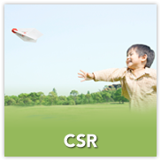 CSR