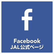 Facebook JAL�����y�[�W