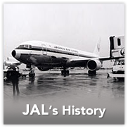 JAL's History