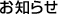 ���m�点