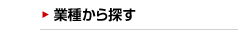 �Ǝ킩��T��