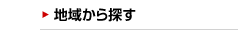 �n�悩��T��