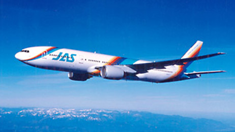 History of Aircraft - History of JAS | About Us | JAPAN AIRLINES
