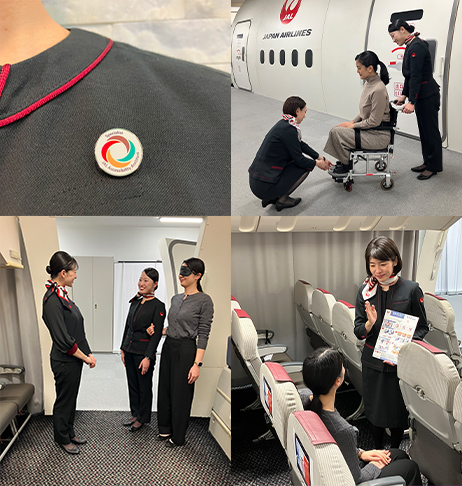 Accessibility | Sustainability | JAPAN AIRLINES Corporate Information
