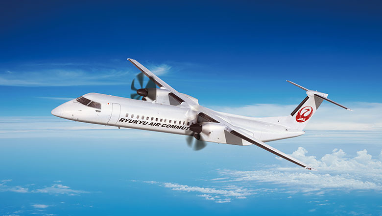 De Havilland DHC-8-400 Cargo Combi