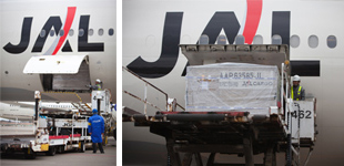 Photo: Free transportation of relief supplies for disaster areas