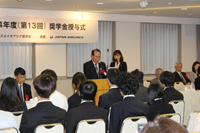 Cooperation for transportation for LSH Shogakukai
