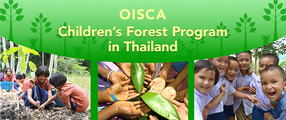OISCA Children's Forest Program in Thailand
