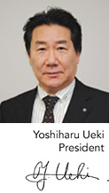 Yoshiharu Ueki President
