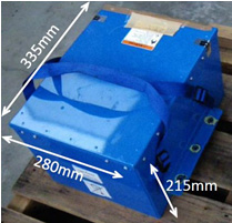 image:787 Battery