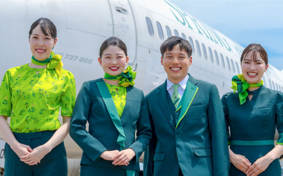Domestic / International Flights