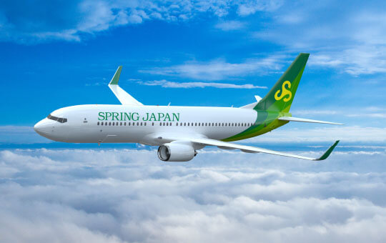 Aircraft