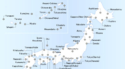 japan airlines travel agents