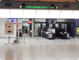 Photo: Security Checkpoints