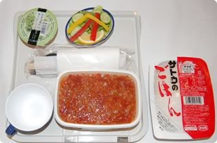 Photo: In-house meals that do not use 25 allergens