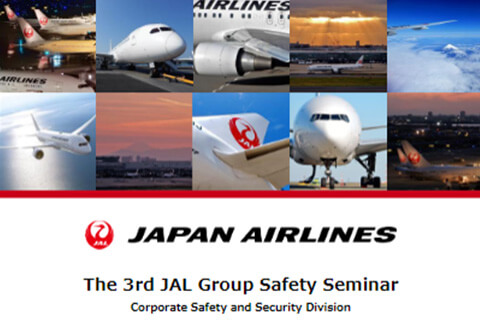 The 3rd JAL Group Safety Education