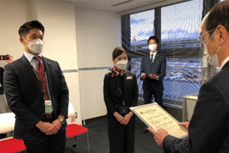 Certificate of Appreciation Presentation Ceremony