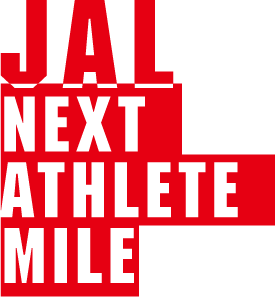 JAL NEXT ATHLETE MILE