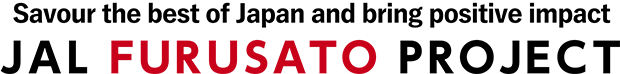 JAL FURUSATO PROJECT
